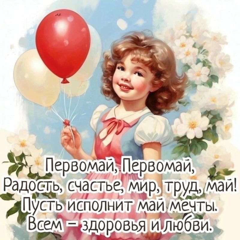 ���, ����, ���!. ������������� ������ ������������/������������ ����� ������ ��� ����, ������� � ���������� ����������...