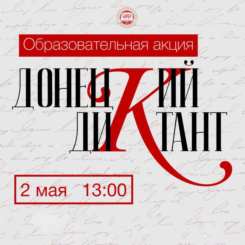 150 ��������, 2 ��� 13:00, 10 ��� ��� = ����� ��������� �������