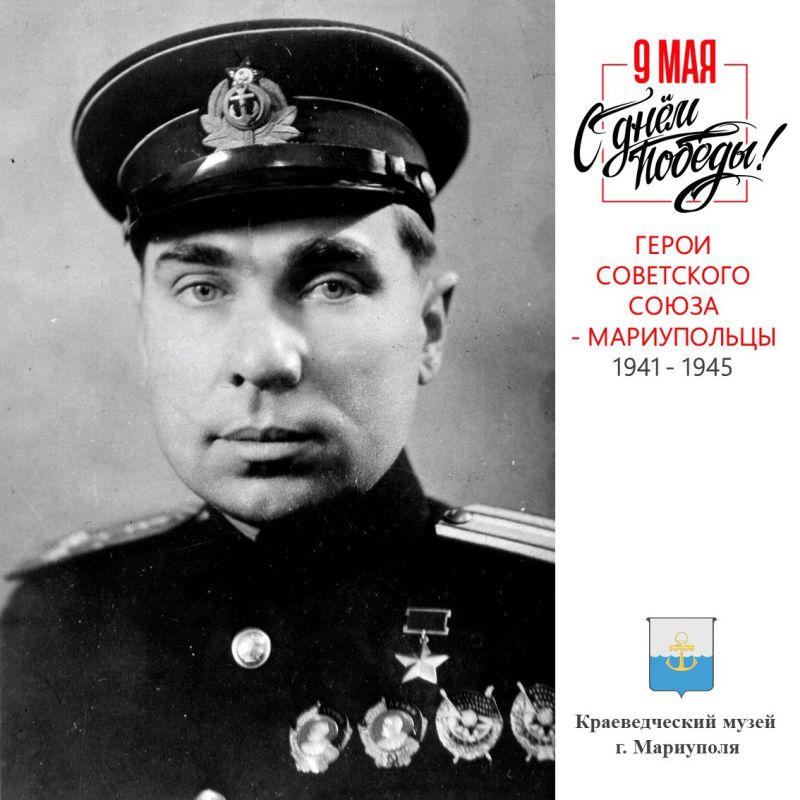 ����� ������� ������������� (1907-1970) ������� � ������
