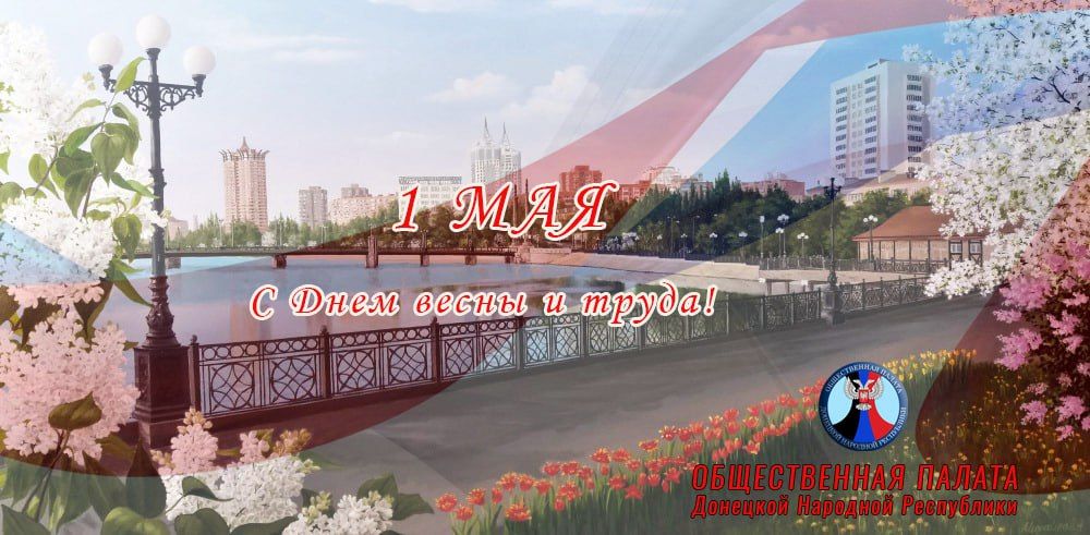 ��������� �������, ������ ������� ������!