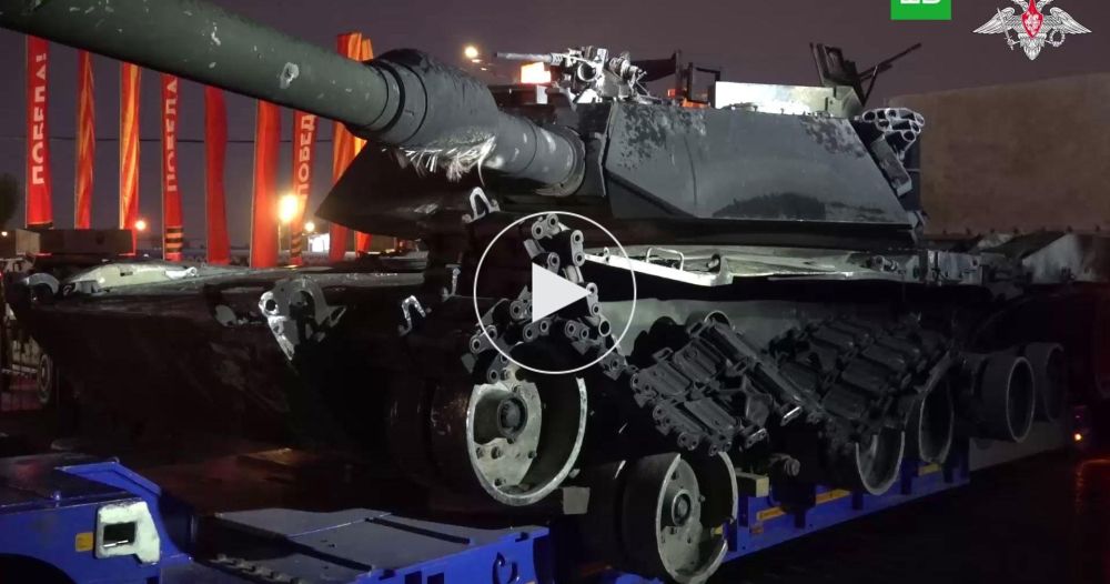 ��������� ���� Abrams �������� �� ��������� ����: �����
