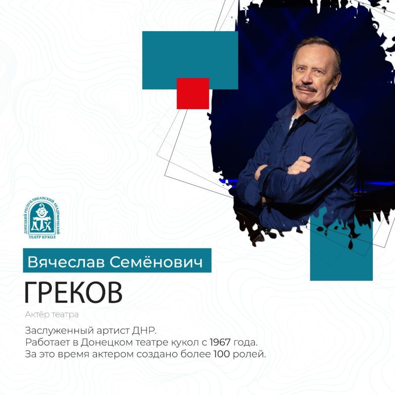 � �������� ����, ����� � ����� ����� ���������� � ���� �������� �������� ���������� ��������� ������ �����