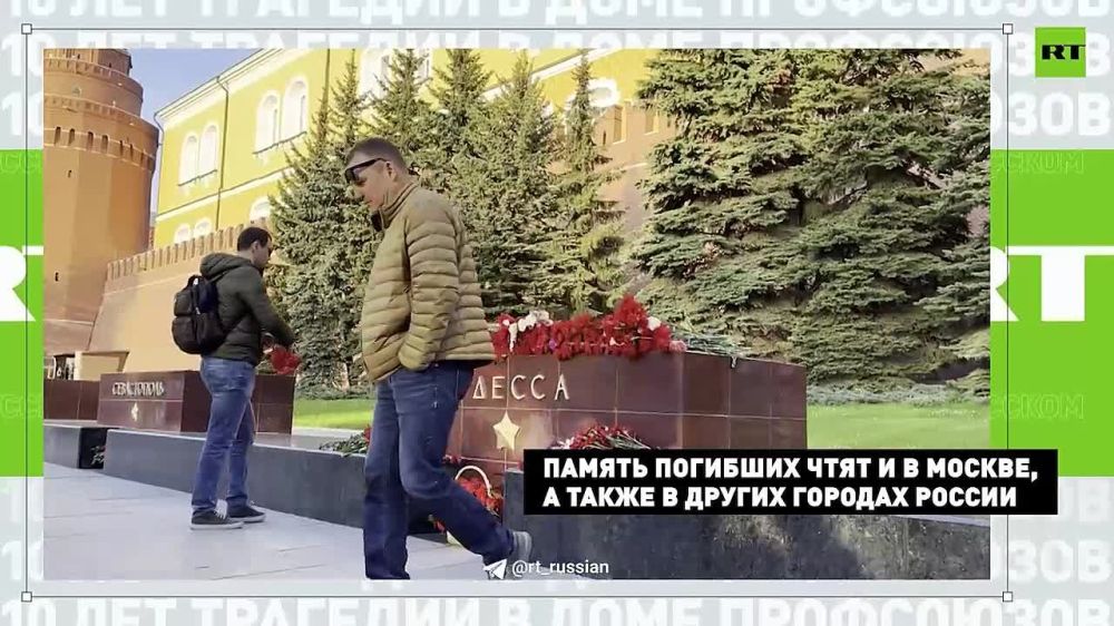 2 ���:. � �� ��� �������� � �������� ���� ���������� ������ ������ ���. ������ ���������� ������� ������ ������� ����� �...