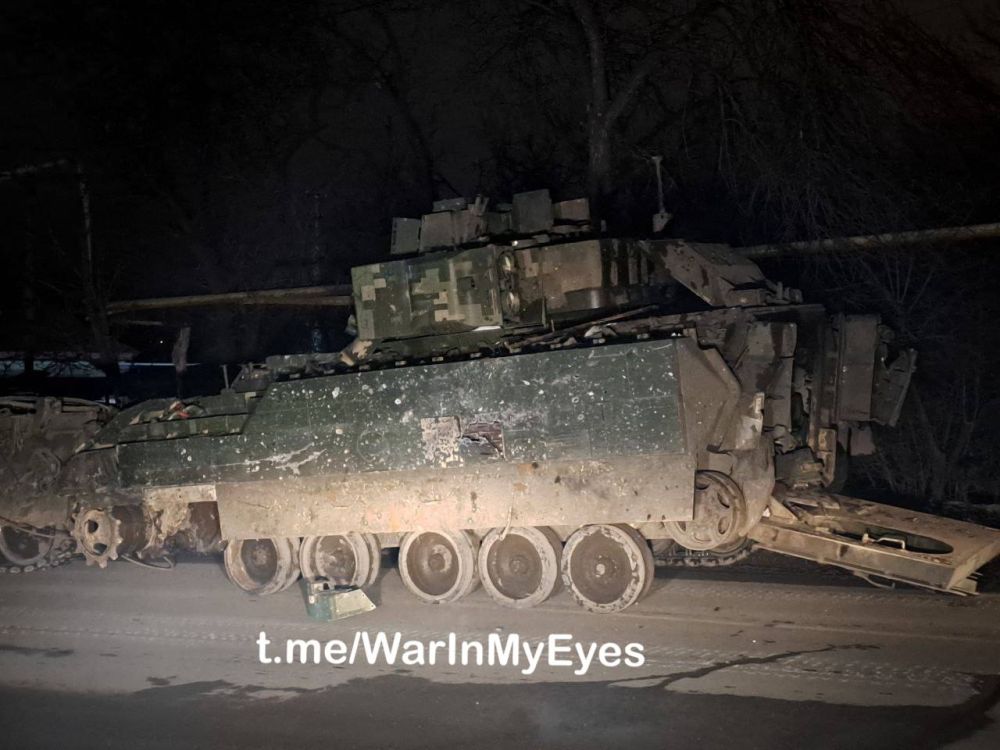 ���� ���������� ��� Bradley, ��� ���� ���������� � ����������� ���������, � ��������� ����