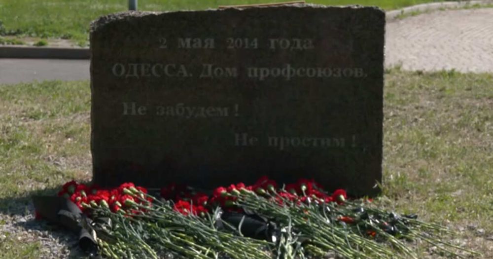 ���������� ���������� � � �������� � ������: "� ��� ������ ������ ������"