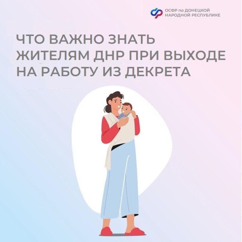 C 2024 ���� ��������� ������� � ���, ��� ���� ������� ��� ��� �������� ���, ������� �� ��������