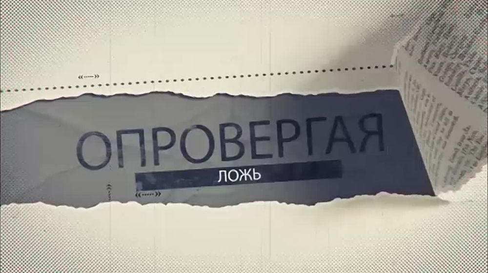���������� ����. 02.05.2024