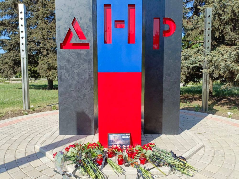 ��������� �����: 02.05 - �������� ���� � ������� �������