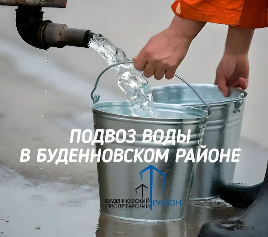 02.05.2024. � 14:00 �� 19:00 1 ������: