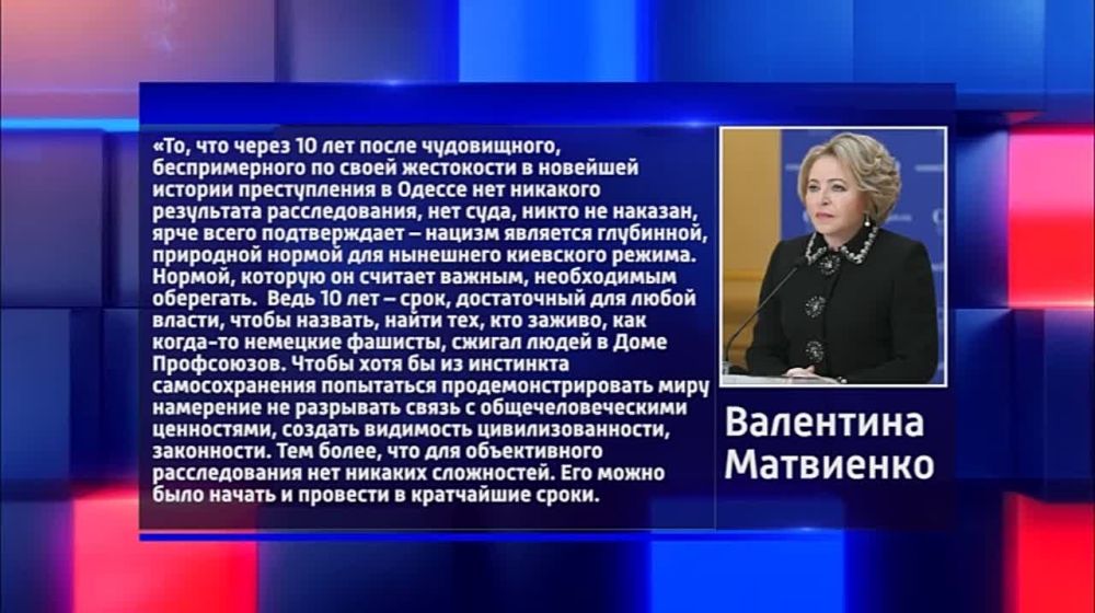 �� ������ ����������� �������