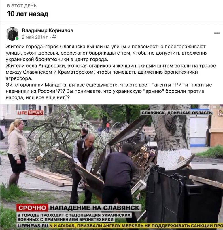 �������� ��������: ������ �������� � ��� �� ����� 10-������ ������