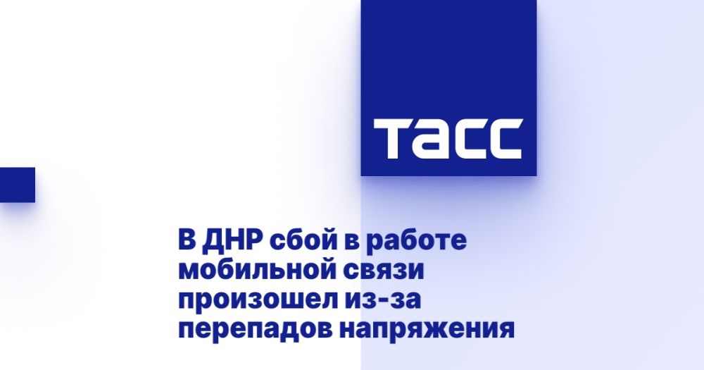 � ��� ���� � ������ ��������� ����� ��������� ��-�� ��������� ����������