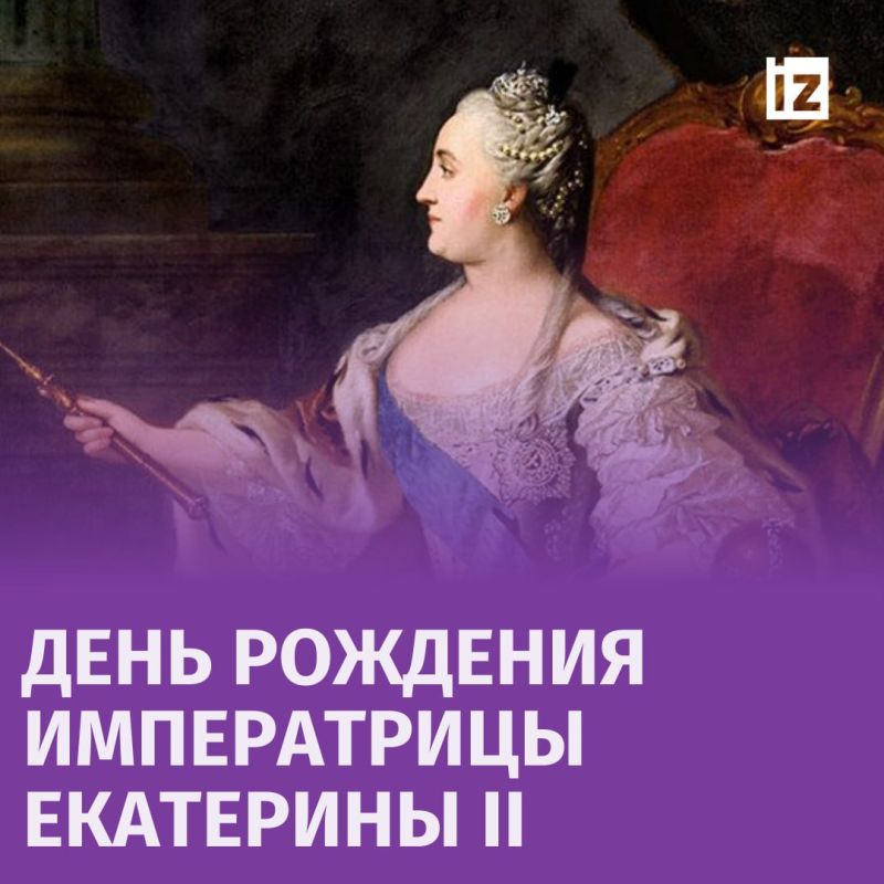 ������ � �������: 2 ��� 1729 ���� � �������� ������ ��������, ��������� �������� ������� ����������� ��������� II �������