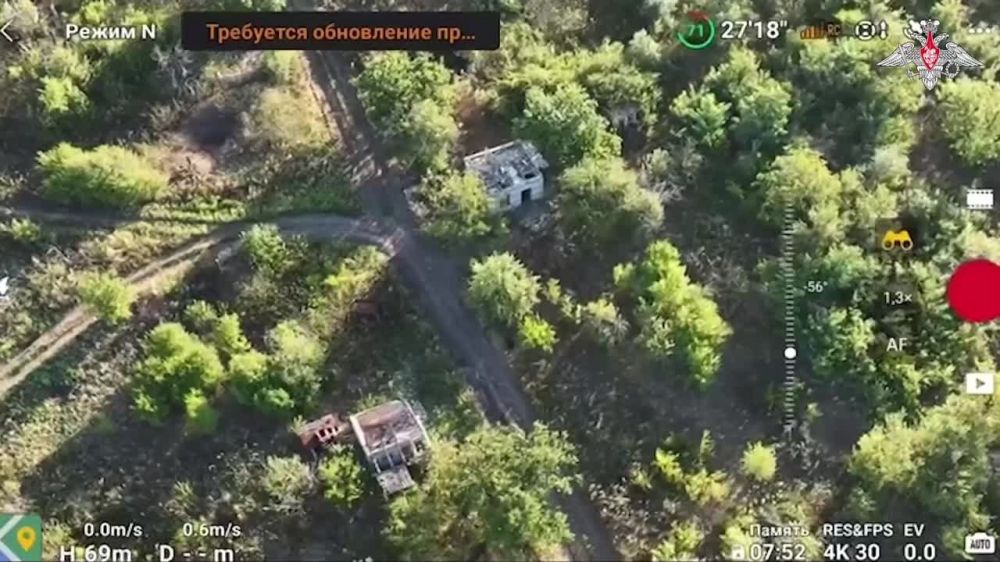 ���������� ��: ��������� ������� FPV-������ ������ ���������� �� �������� �����������