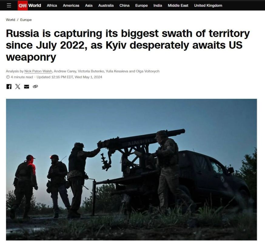 ���� ���� ������� ������ ����������, ������ ������������ ����� ���������� ������� � CNN