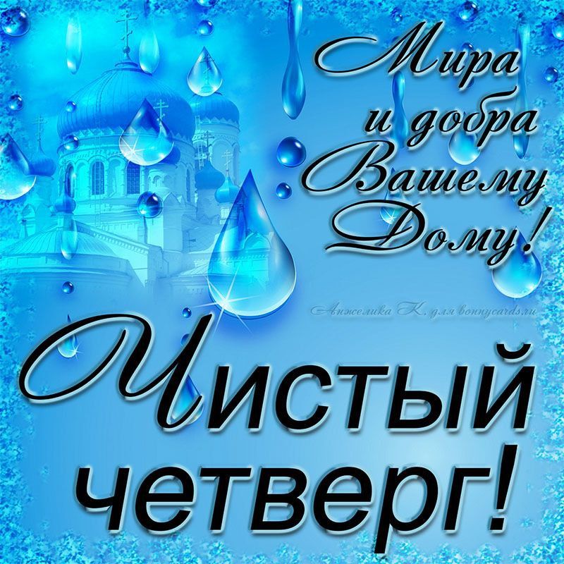 ����������� � ������ ���������! ����� ������ � ����� ��� �������� �������: � ������, � ������, � ����! ������ ��� ������� ������� �� ������ � ���� � ����, �� � � ����������� ����, ������ � ������