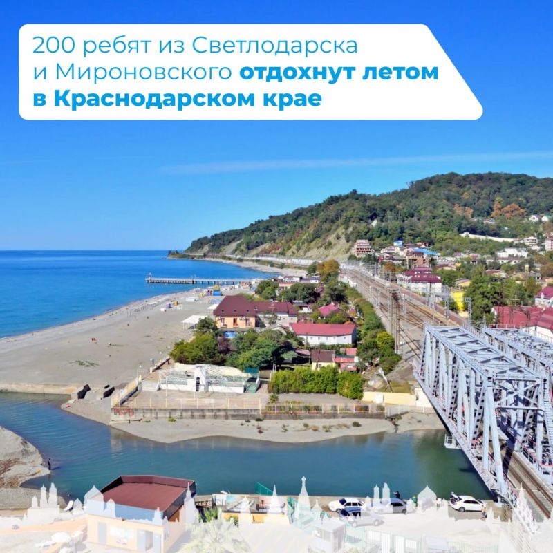 200 ����� �� ������������ � ������������ �������� ����� � ������������� ����