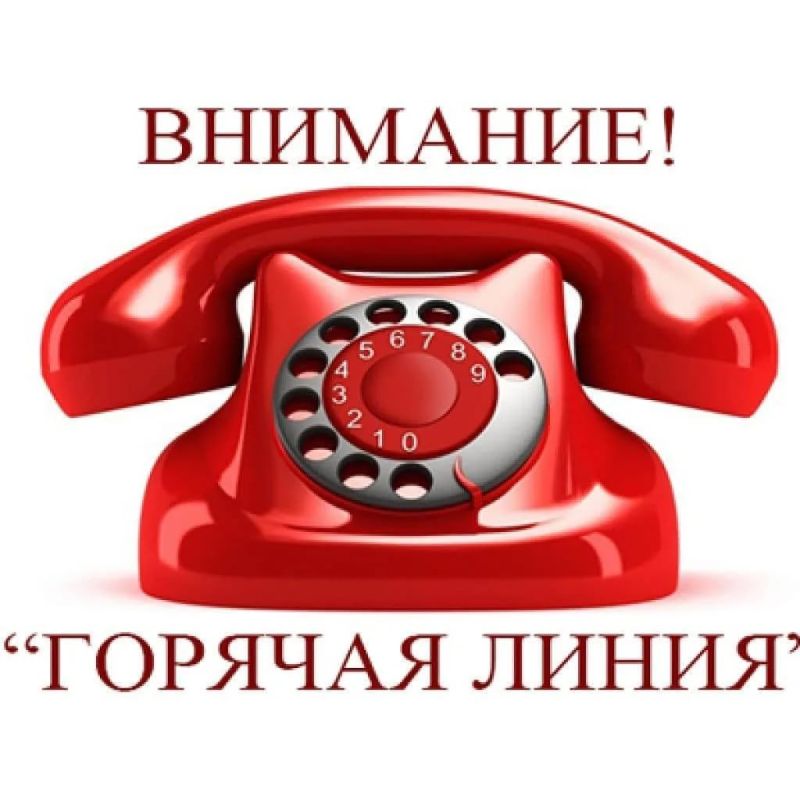 ������� �������: ��������� ������ ������������� �������������� ������!