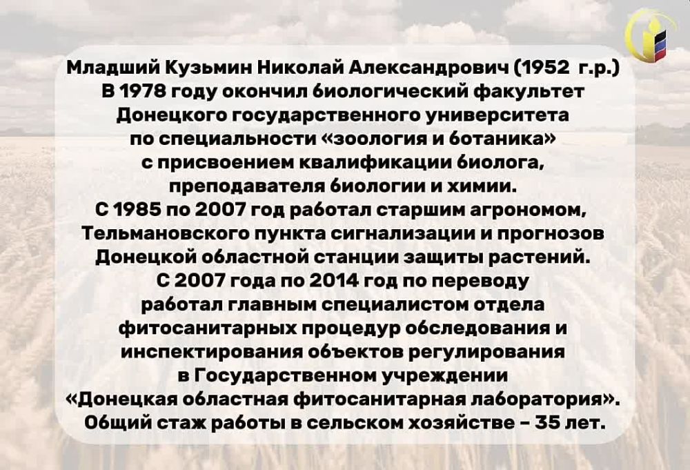 � ������ ���������� ���� ����� ���������� ������������ � �������� ��������� � �������� ���������