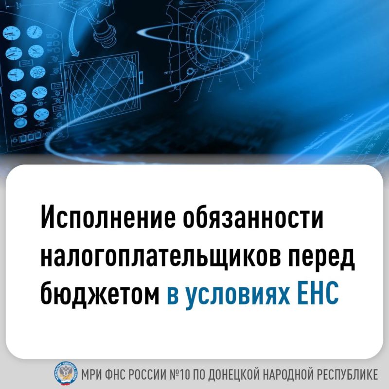 ������ ��������� ���� (���) ������ ������� ����������������� ������ ��� ������������ �������, ������, ������� � ���� ������� ���������� ������� (���)
