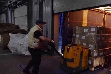 Дальний Восток передал гумпомощь жителям ДНР