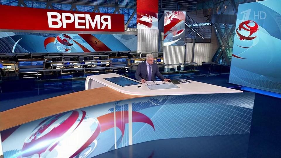 ������ ��������� ������� � 21:00 �� 02.05.2024