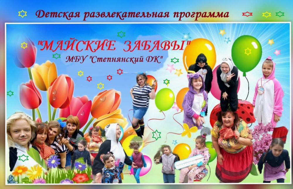 ��� "����������� ��".. ������ � ������, � ��� �������� ����� � ������ �������� 1 ���- �������� ���� � �����