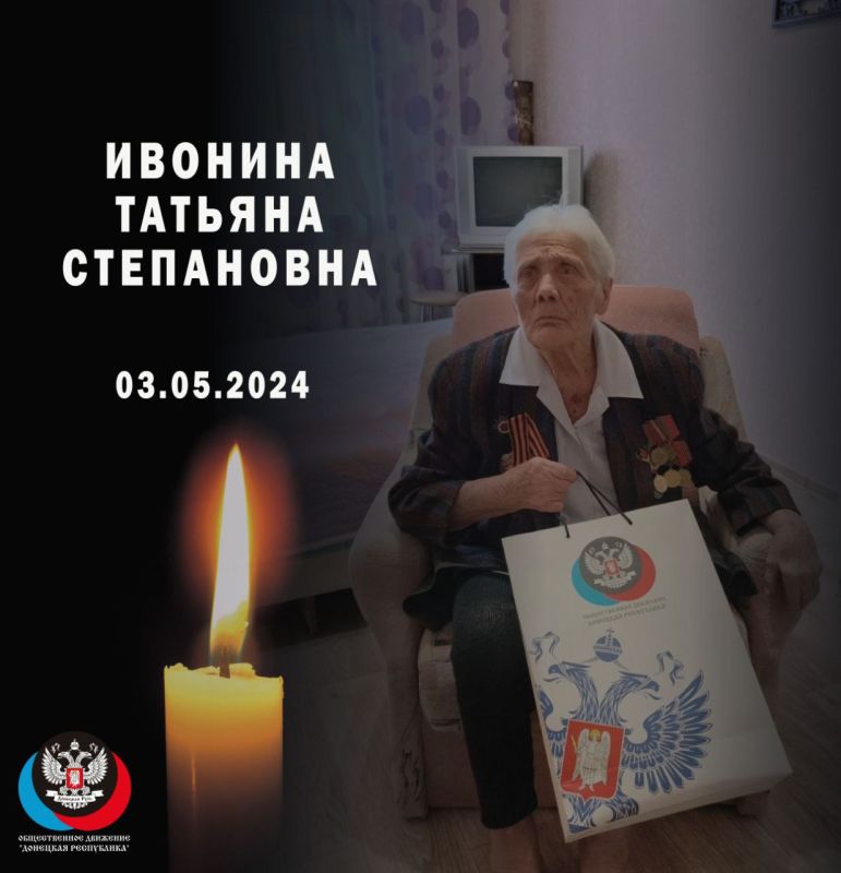 �������. � ���������� ������, ��� ������� ������� ������� ������ �� ����� ������� ��������� � ������� ���������� ��������. ����� ������ ��� �� ������ �� 79-� ��������� ������� ������