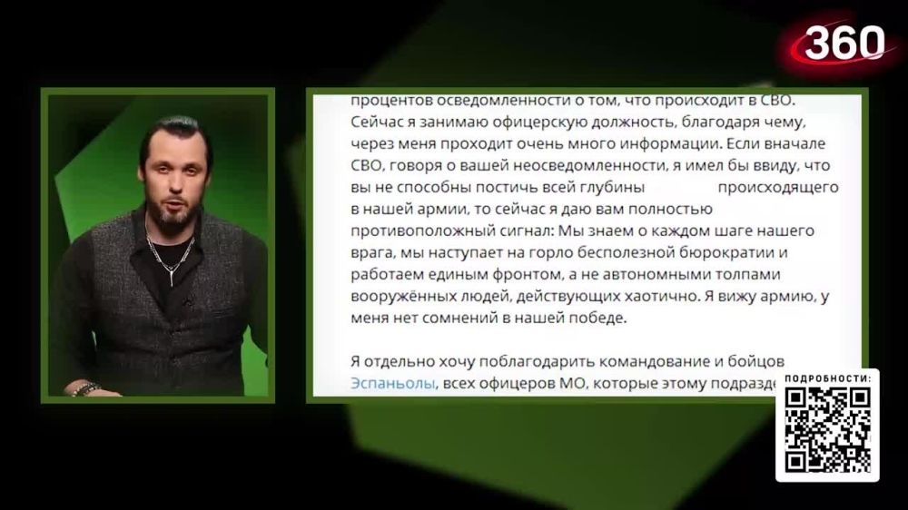 ���� �� ����� �������� ����������