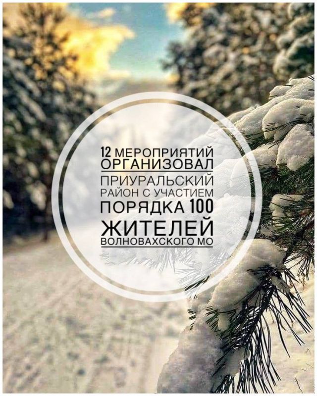 ����� ����������� �� 4 ������ �������� ���� ����� ��������������� ��� ����� � ���������, ��������, ������-������, ��������� � ������� �� ����
