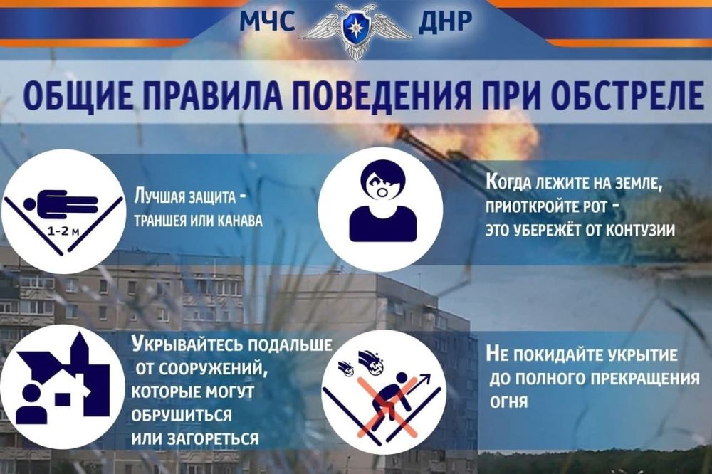 ����� �����: ����� ������� ��������� ��� ��������