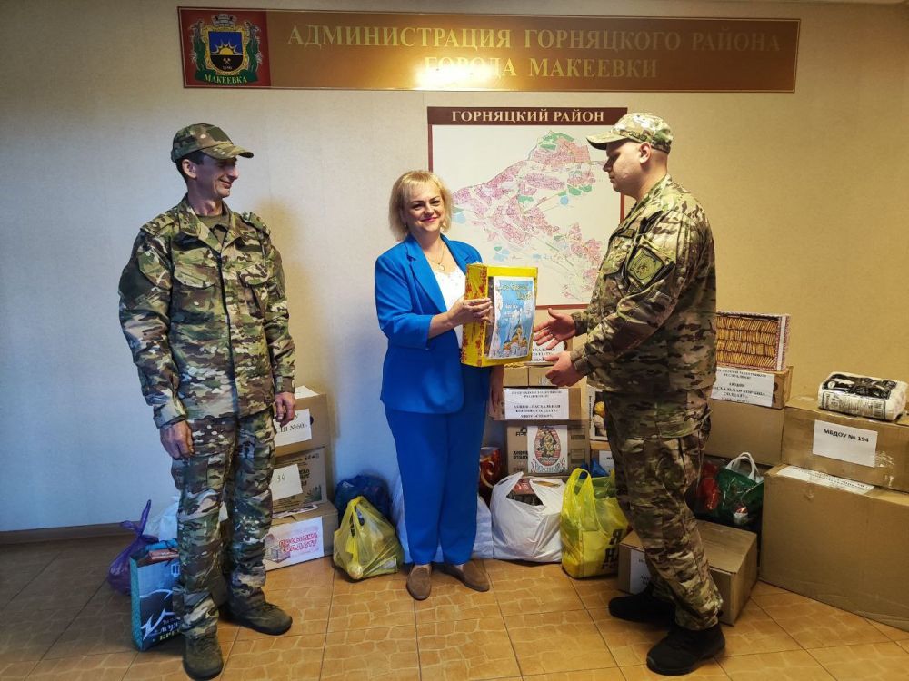 В Горняцком районе состоялась акция «Пасхальная корзина для героев»