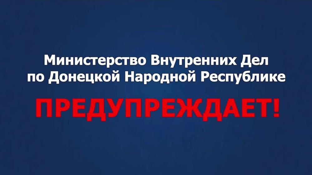 ��� �������������:. ���������� ������� ������� �� ������ ��������� � ����������� � ���, ��� �� ����������� �������� ������������ � ��� ����� ������ �� ������