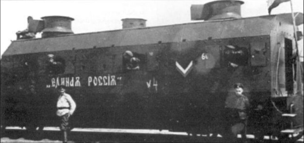 �������� ��������: � ���� ���� ����� 105 ��� ����� (� 1919 �.) ����� �������� ������ ���������� �������� �� ������� ��������� ��������