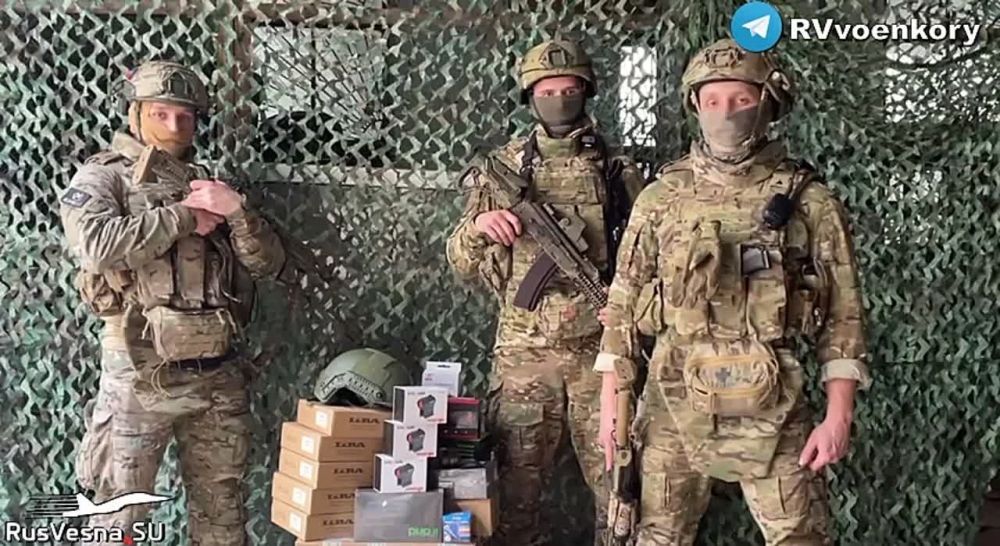 Важная помощь бойцам, наступающим у Часов Яра и Работино, от читателей RVvoenkor