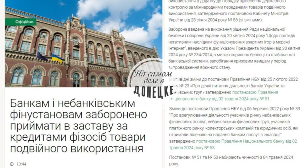 �� ������� �������� ��������� ������ � ��������� ��������� ����� � �����������, ������� ���������� ����������� ��������