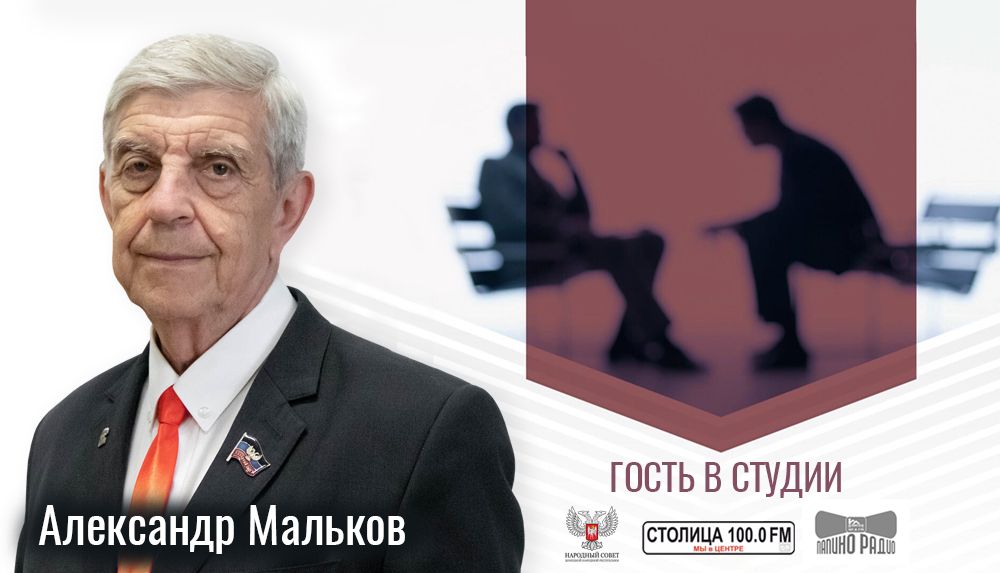 ��������� �������: 1 ��� ������������ �������� � ����������, ������������� ������, ������������ � ������������ �������� ������ (�������)