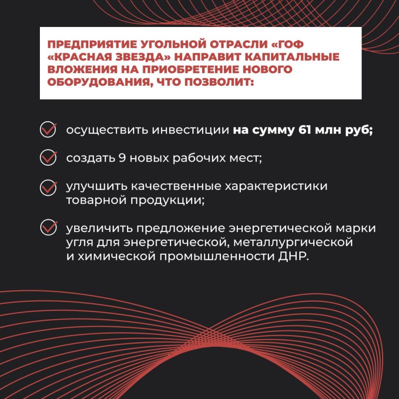 ����������� ��� ���������� �������� � ��� � �������������� ��������� �����