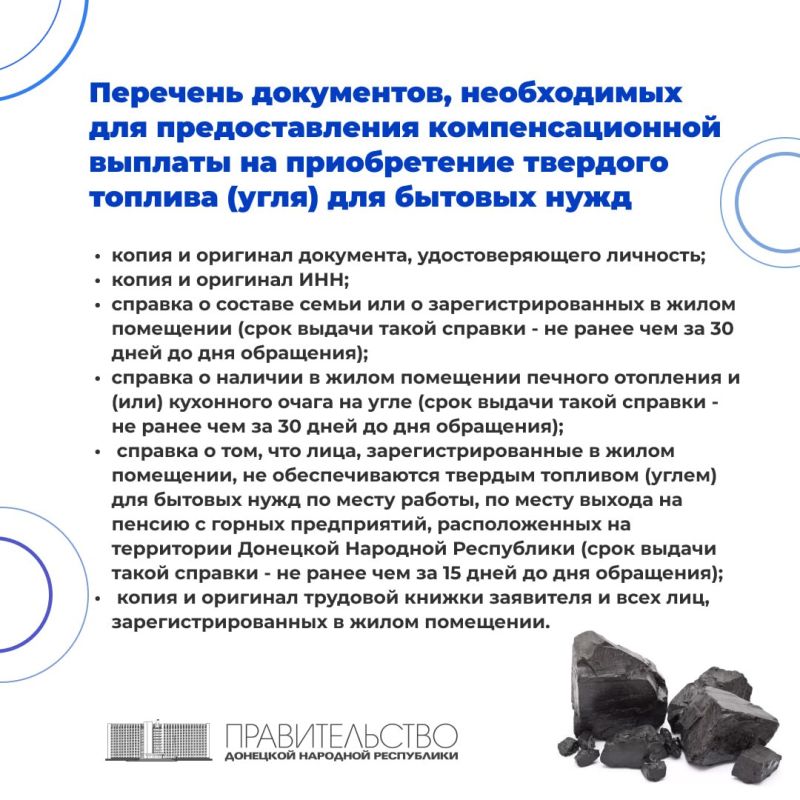 ��������� ��������: �������� ����������, ����������� ��� �������������� ��������������� ������� �� ������������ �������� ������� (����) ��� ������� ����