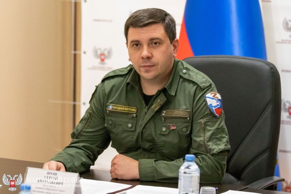 �������� ��������� �������� �����-��������� �������� � �������� ������