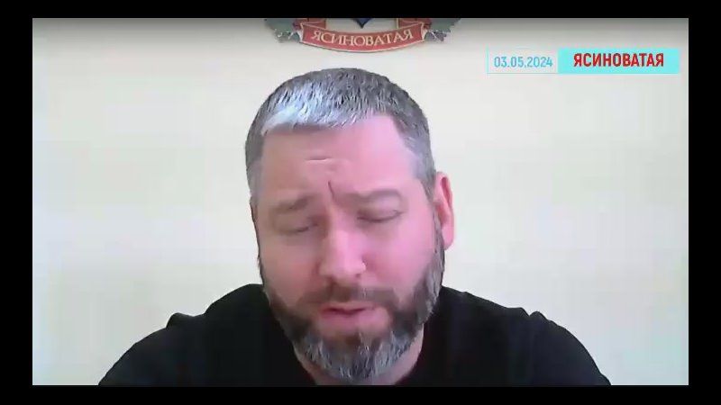 ����� � ������ ������ ����� ������������� �������������� ������ ������� ��������, 03.05.2024