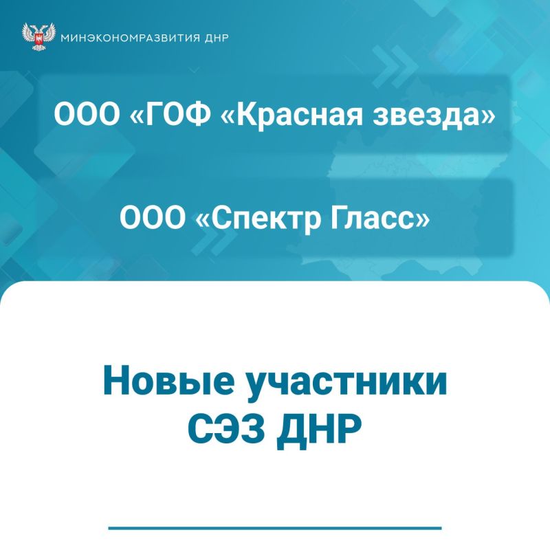 ����������� ��� ���������� �������� � ��� � �������������� ��������� �����