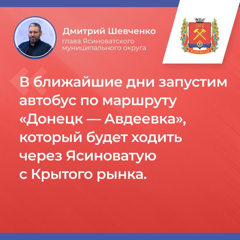 �������� ������ ������� ����� 03.05.2024 ����� ������������� �������������� ������ ������� �������� � ���������