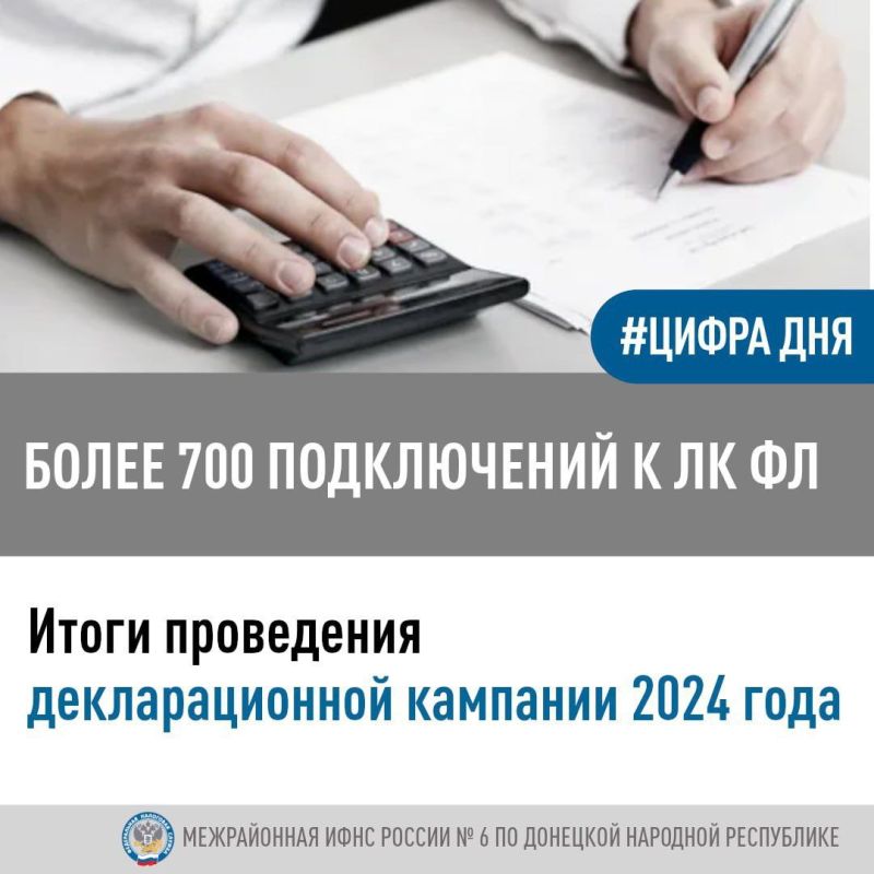 � ������ 2024 ���� ����������� ���� ������ �6 �� �������� �������� ���������� ������� ���� �������� ������ �� �������������� ������� � ��������� ���������������� � ������� ���������� ���������� �� ������ �� ������ ���������� ���
