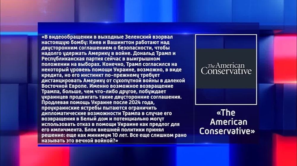 ����� ��������� ����������: ����������� �����