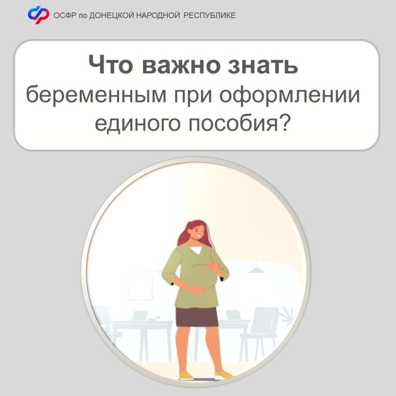 ������� �������:. � ������� ���� ������ �� ���� �� 12 ������ ������������;