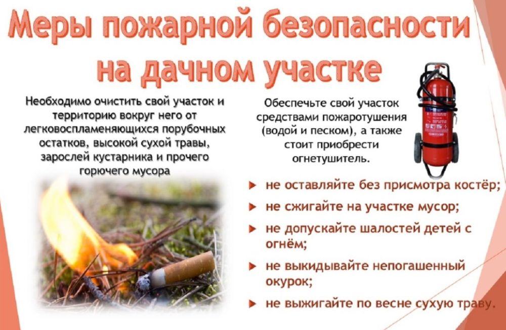 ���� ������: ��������� ��������, ���������� ��������� ������ �������� ������������ �������� ���� ������ � ���������, ������������ ������ ����� �� ����� ������!