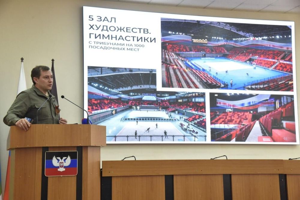 Югра построит в Макеевке крупный физкультурно-оздоровительный комплекс