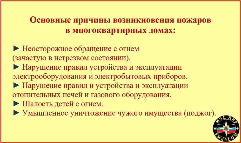 ��������� ������ ��������� ������������ � ���������������� ������ �. ���������� ���������� ��������� ������������ �...
