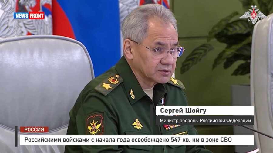 ����������� �������� � ������ ���� ����������� 547 ��. �� � ���� ���